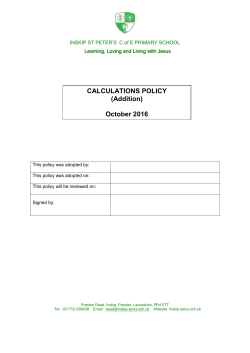 northbrook primary school - Inskip St Peter`s C of E