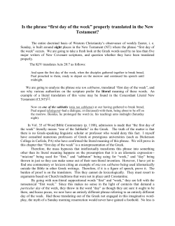 first day of the week - Convince the Gainsayer