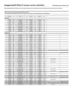steppenwolf 2016/17 season series schedule