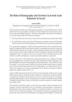 A. Soffer, 2004. The Role of Demography and Territory in Jewish