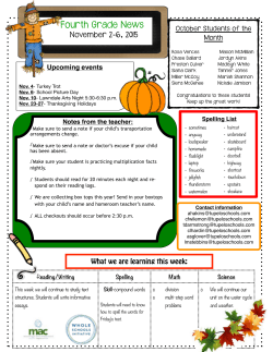 Back to School Newsletter