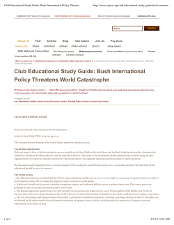 Club Educational Study Guide