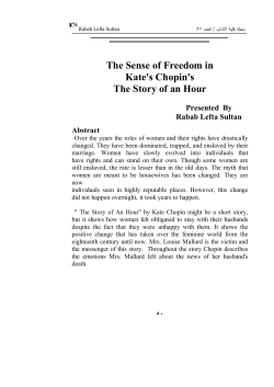 Fulltext
