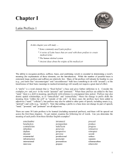 Chapter I - The Hippocrates Code