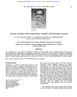 AK DE, DCH, MD,AFIMS*, PK DASGUPTA, BSc, MD*, BK PANDA