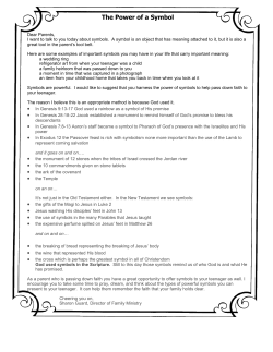 JR SR Classes for Online Parent Archive