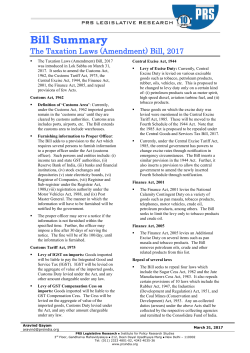 Bill Summary