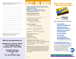 231_08 MC Return Card