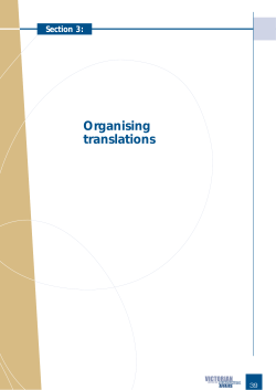 Section 3 - Organising translations (pdf - 190kb)