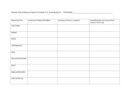 Odyssey Trials of Odysseus Organizer for Books 9