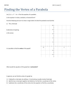 Finding the Vertex of a Parabola