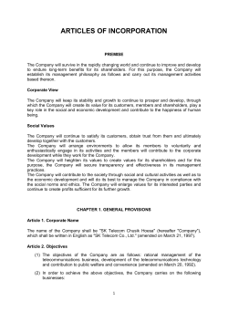 ARTICLES OF INCORPORATION