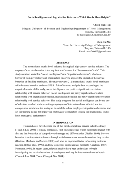 Social Intelligence and Ingratiation Behavior &ndash; Which One Is More