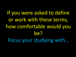 If you were asked to define or work with these terms, how