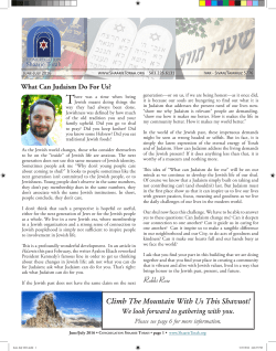 the June &ndash; July 2016 Bulletin!