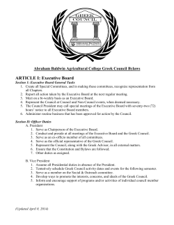 Greek By-Laws