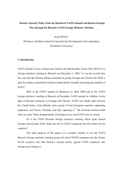 Russia`s Security Policy from the Bucharest NATO Summit and