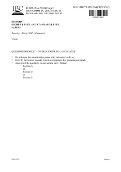 Power Struggle Questions