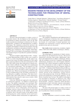 modern trends in the development of the technologies for production