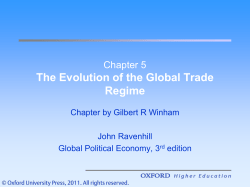 International Trade Organization