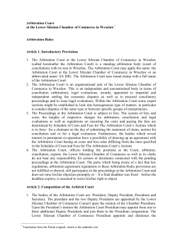 Arbitration Court at the Lower Silesian Chamber of Commerce in