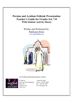 Persian and Arabian Folktale Presentation