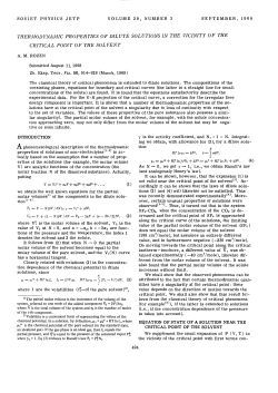 THERMODYNAMIC PROPERTIES OF DILUTE SOLUTIONS IN THE