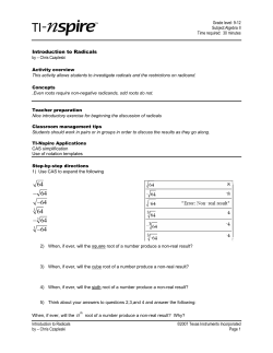 Activity overview - TI Education