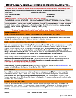 Room reservation form