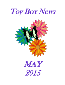 Just a few reminders