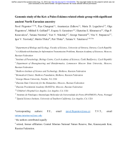 Genomic study of the Ket: a Paleo-Eskimo-related ethnic