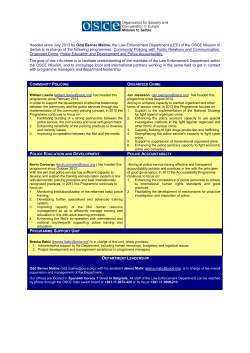 Interoffice Memorandum