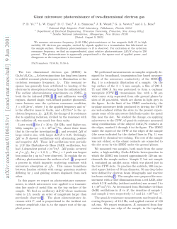 Giant microwave photoresistance of two