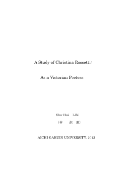 A Study of Christina Rossetti: As a Victorian Poetess