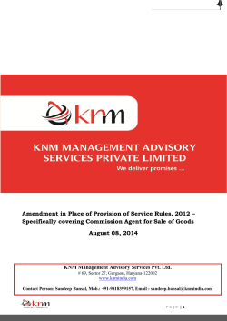 Amendment in Place of Provision of Service Rules, 2012