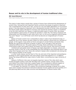 Maquetaci&Scaron;n 1