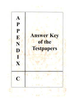17_appendix c