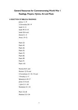 General Resources for Commemorating World War 1 Readings