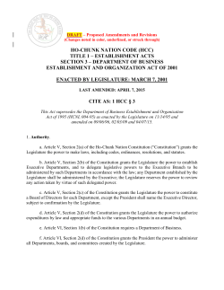 department of business establishment and organization a