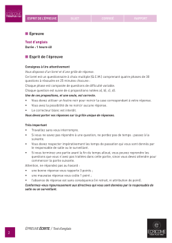 Epreuve Esprit de l`&eacute;preuve
