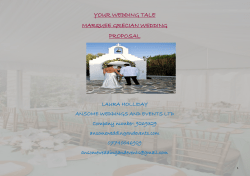 Grecian marquee wedding