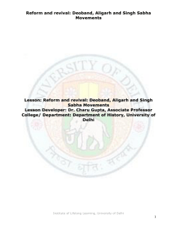 Reform and revival: Deoband, Aligarh and Singh Sabha Movements