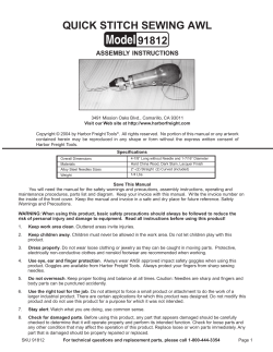 91812 sewing awl - Holy Love Ministry