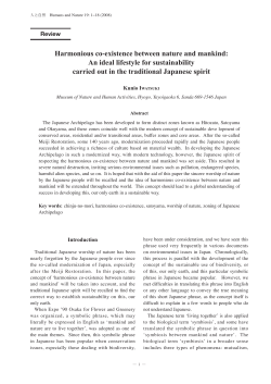 Harmonious co-existence between nature and mankind: An ideal