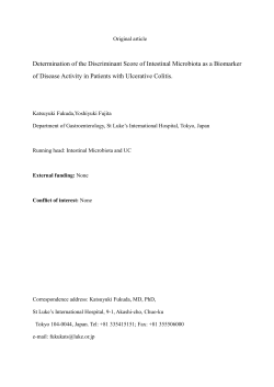 Determination of the Discriminant Score of