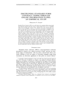 disciplining standard form contract terms through online information