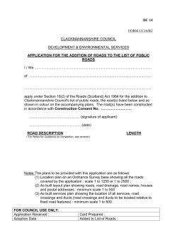 Application for the addition of roads to the list of public roads