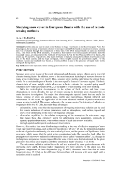 Studying snow cover in European Russia with the use of