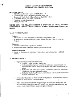 agency accomplishments report september 2008