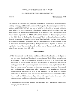 Mining Right - Lydian International